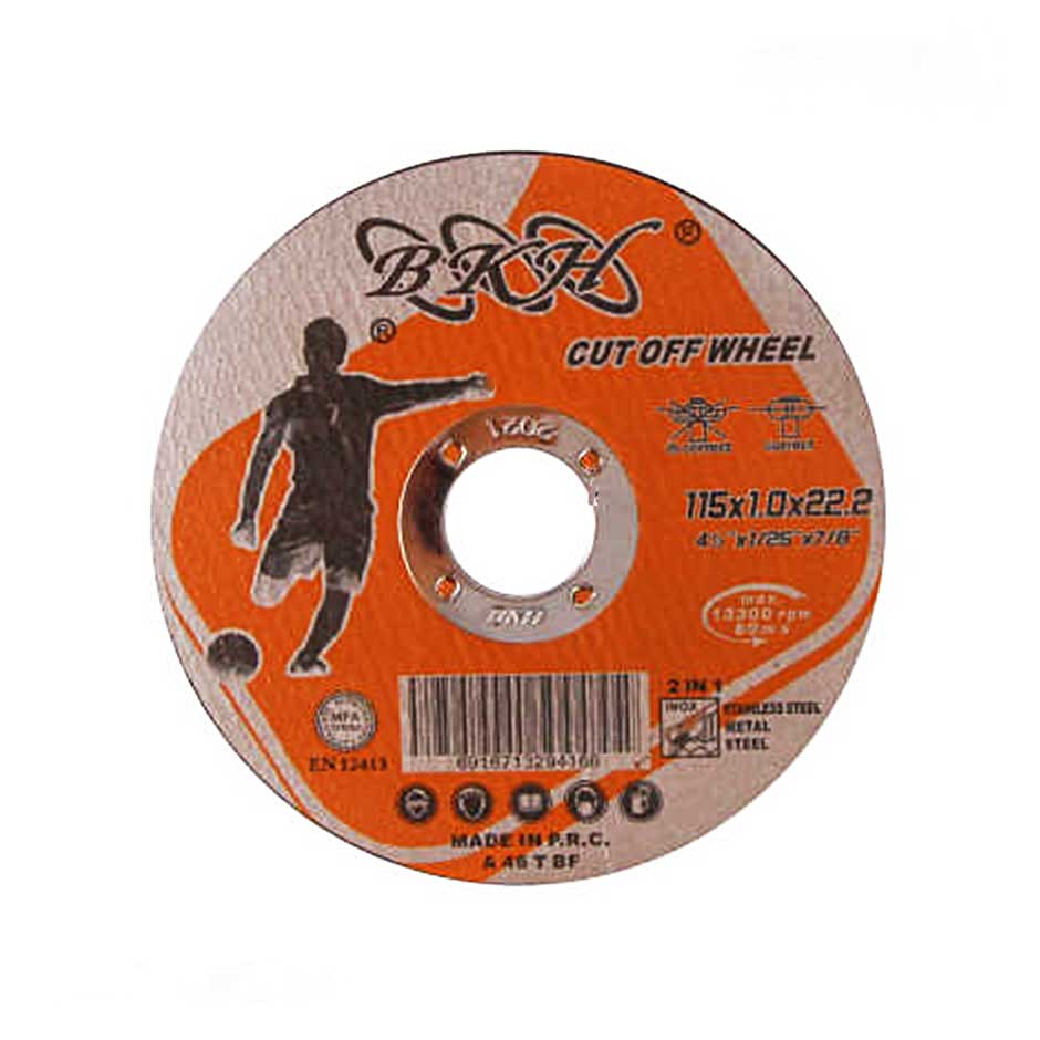 صفحه پروفیل بر استیل بی کا اچ مدل 2/5-350 صفحه پروفیل بر استیل بی کا اچ مدل 2/5-350