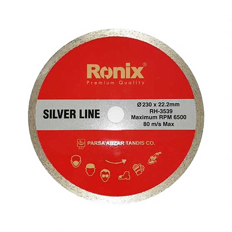 تیغه اره سرامیک بُر 23 سانتی متری سری SILVER LINE رونیکس مدل RH_3539