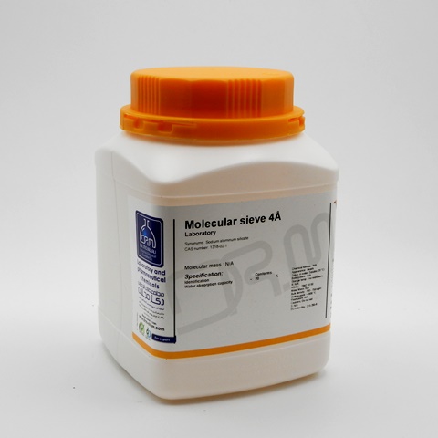 مولکولارسیو 4 آنگستروم (3-2 میلیمتر) گرید Extra Pure یک کیلوگرمی دکتر مجللی