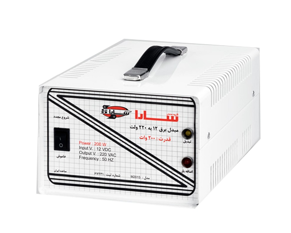 مبدل برق 12 به 220 ولت 200 وات سارا مدل M201S