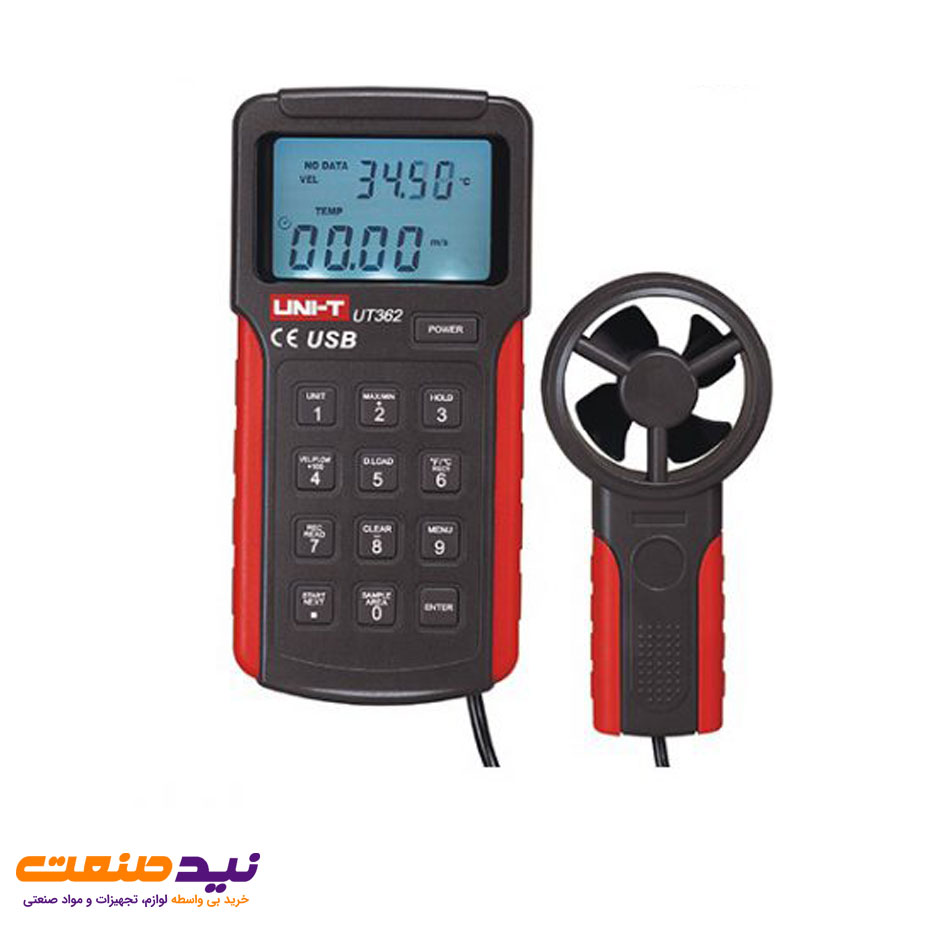 قیمت و خرید سرعت سنج هوا یونیتی مدل UNI-T UT362 