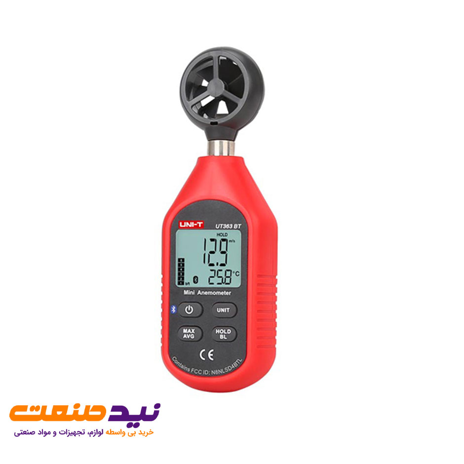 قیمت و خرید سرعت سنج هوا بلوتوثی یونیتی مدل UNI-T UT363BT 