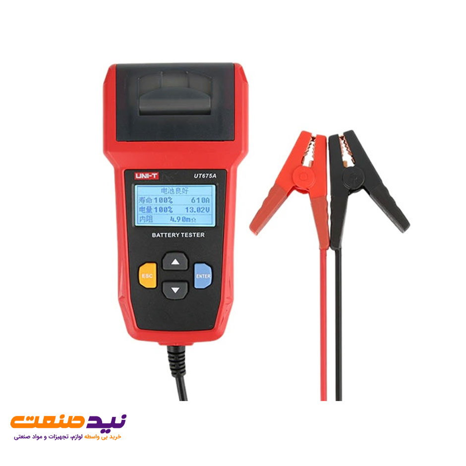 قیمت و خرید تستر باتری یونیتی مدل UNI-T UT675A