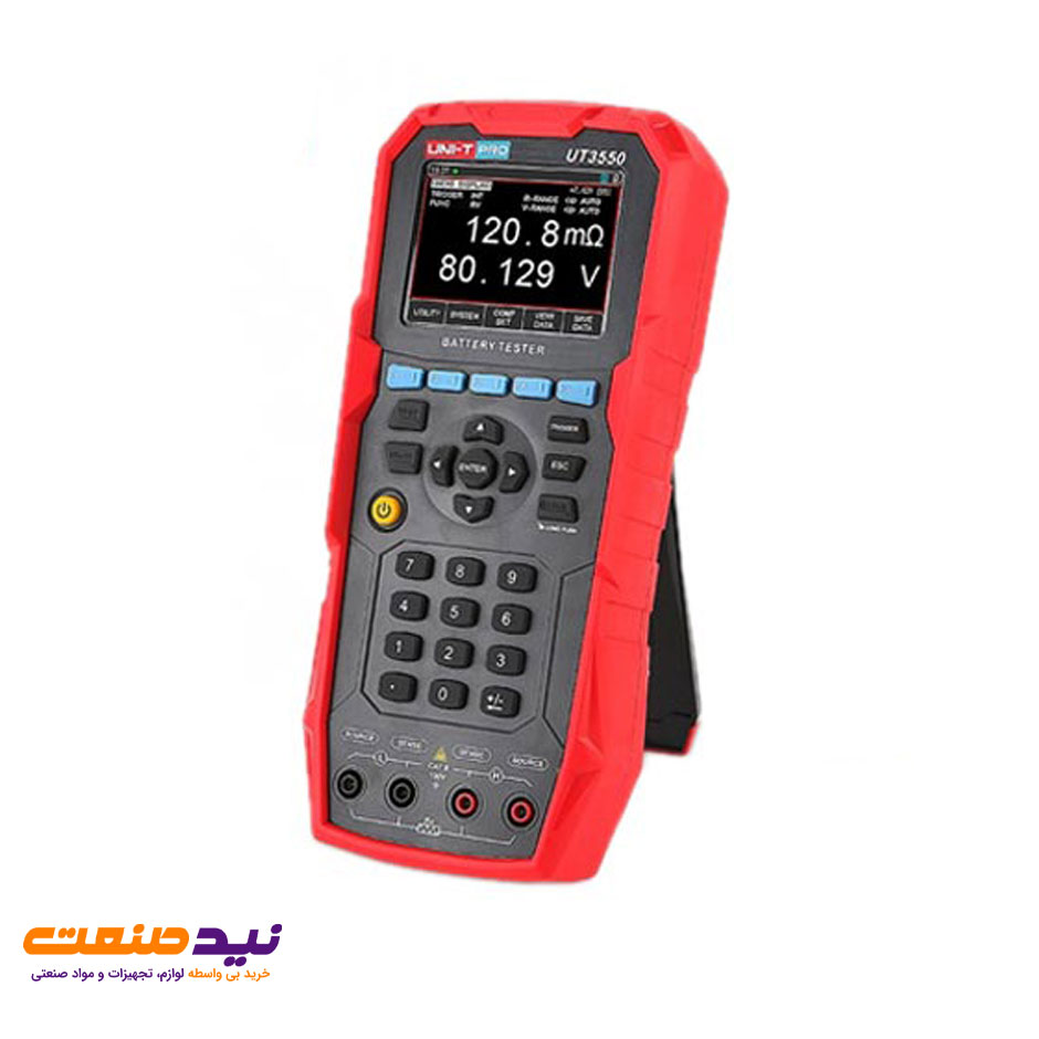 قیمت و خرید تستر باتری یونیتی مدل UNI-T UT3550