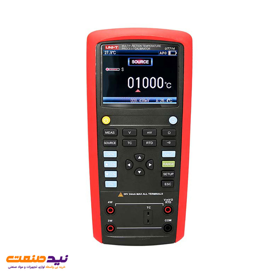 قیمت و خرید کالیبراتور دما یونیتی مدل UNI-T UT714