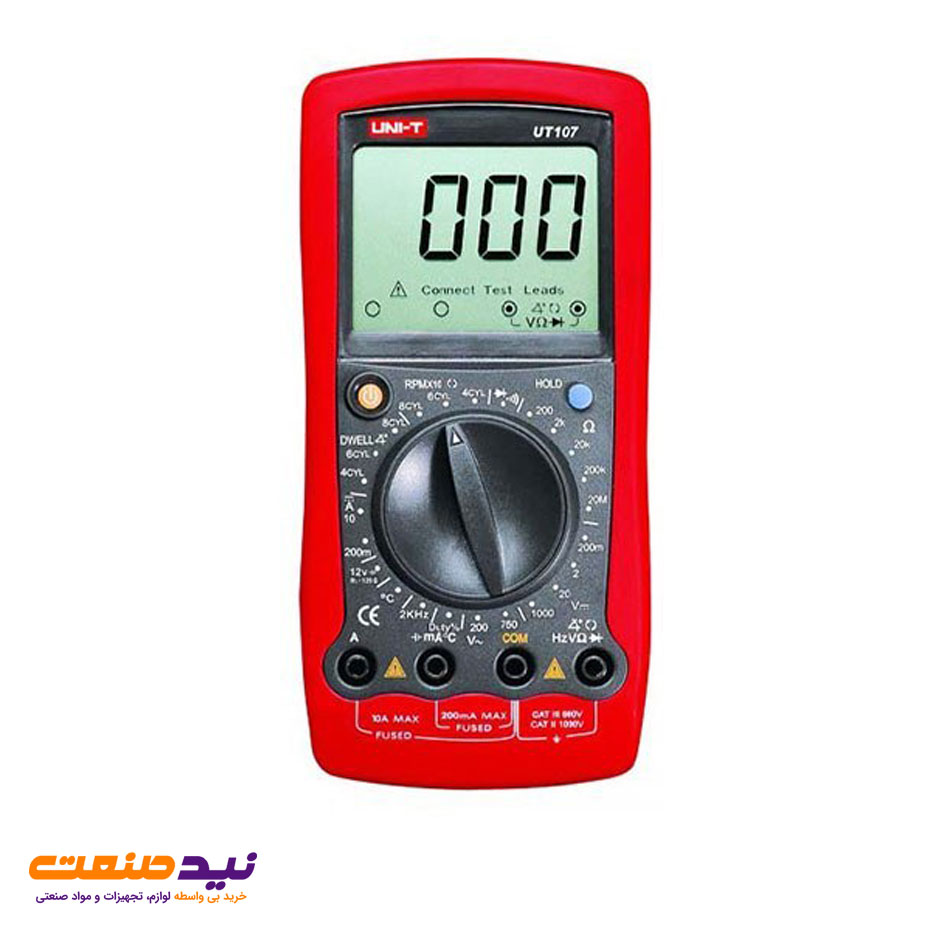 قیمت و خرید مولتی متر خودرویی یونیتی مدل Uni-T UT107