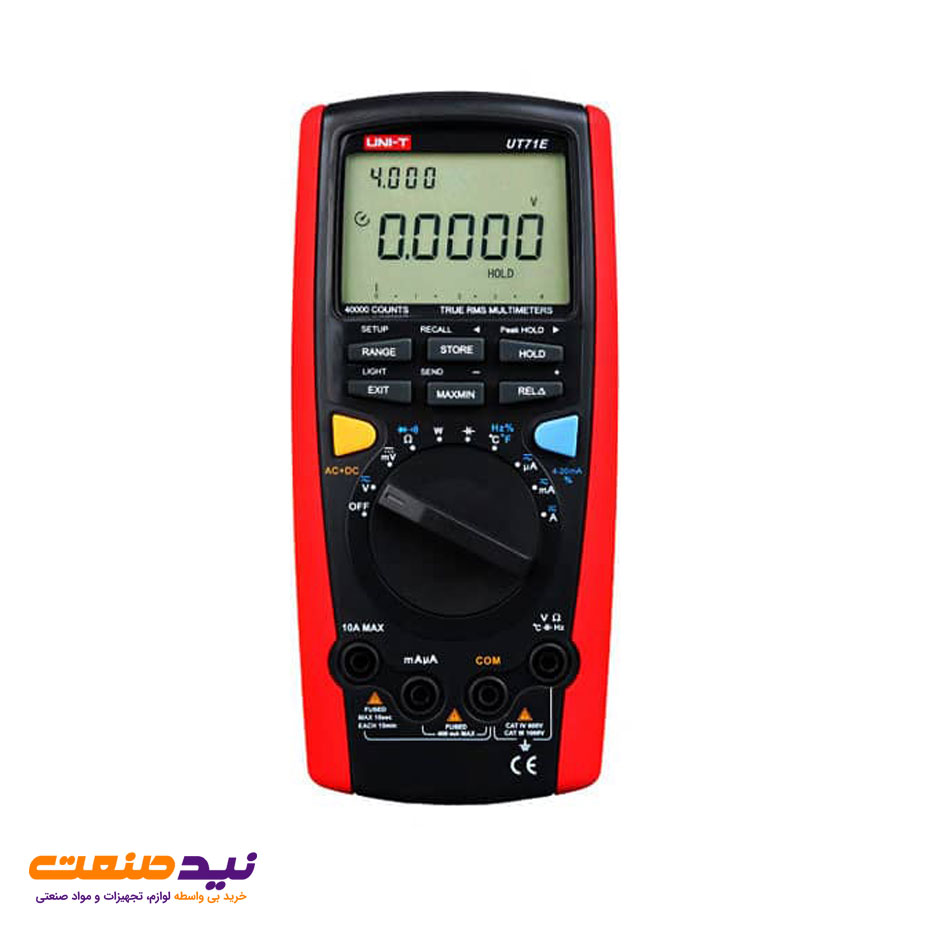قیمت و خرید مولتی متر یونیتی مدل Uni-T UT71E