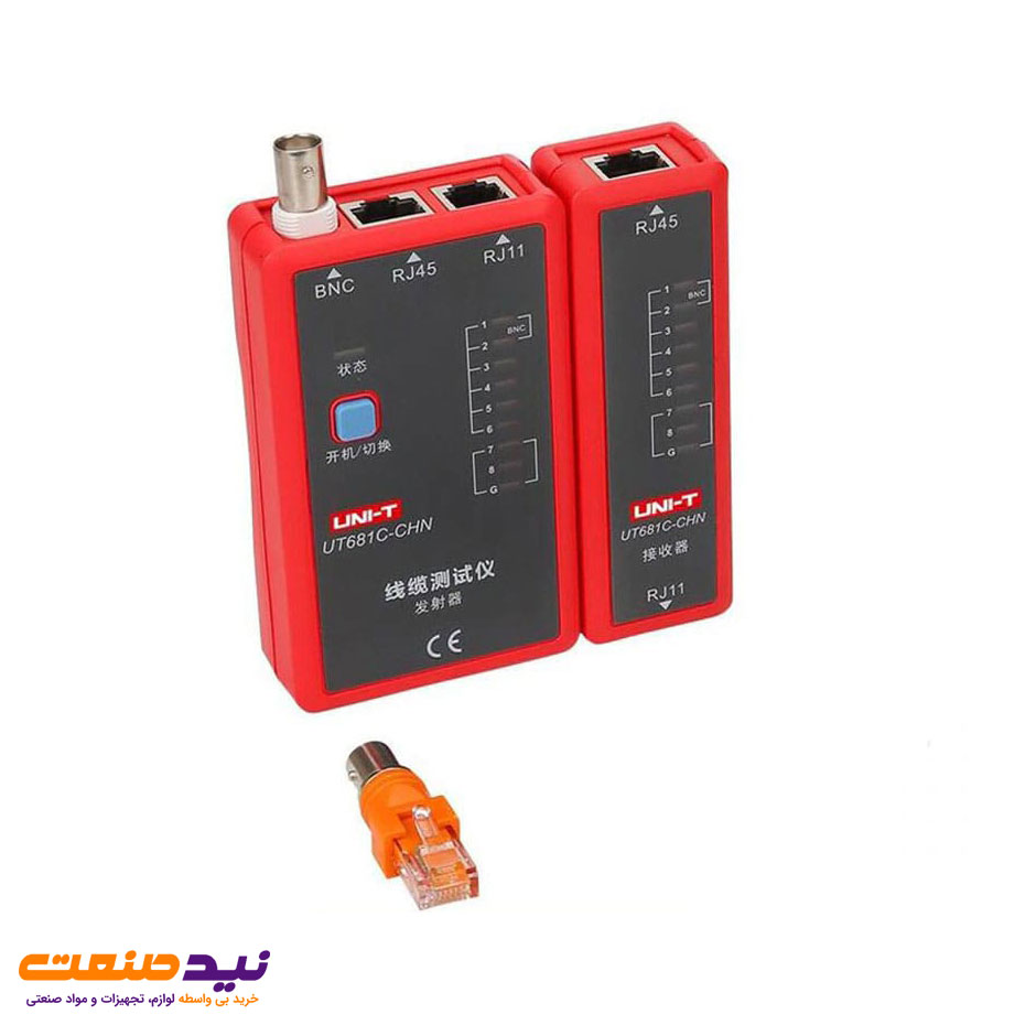 قیمت و خرید تستر کابل شبکه یونیتی مدل Uni-T UT681C