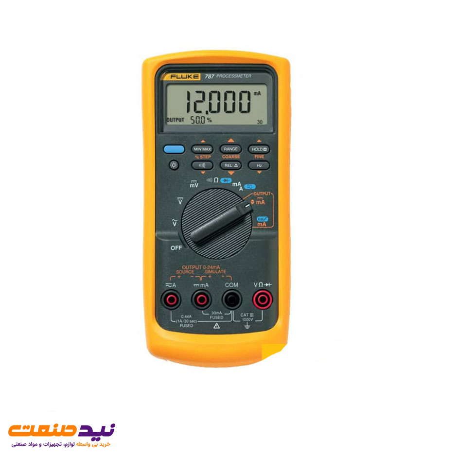 قیمت و خرید مولتی متر و کالیبراتور فلوک مدل Fluke 787B