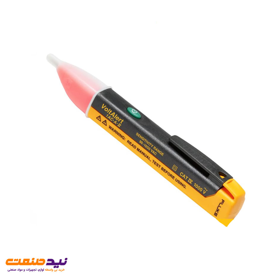 قیمت و خرید تستر ولتاژ القائی فلوک مدل Fluke 1AC II