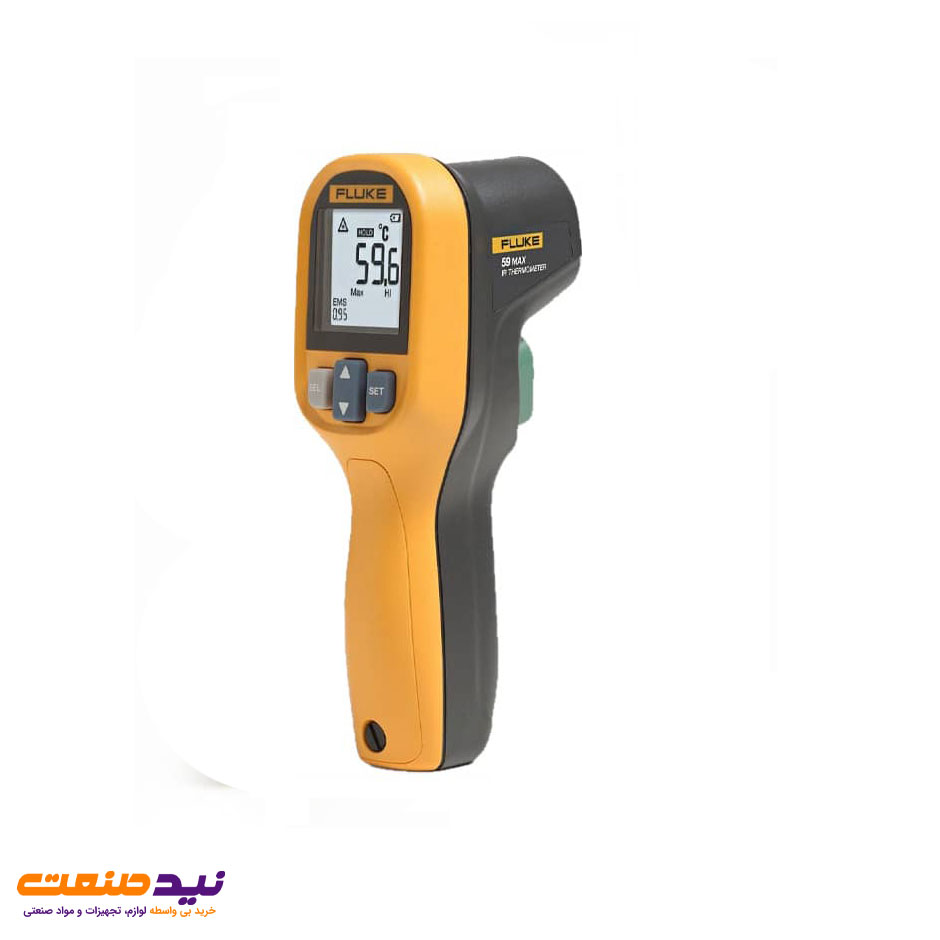 قیمت و خرید ترمومتر لیزری فلوک مدل Fluke 59 MAX