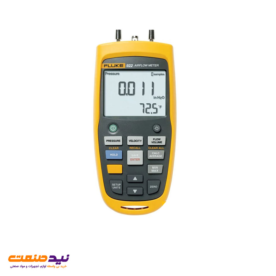 قیمت و خرید فلومتر فلوک مدل Fluke 922