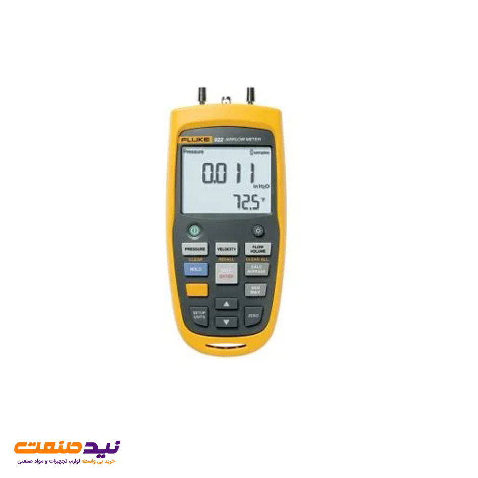 قیمت و خرید فلومتر فلوک مدل Fluke 922 KIT