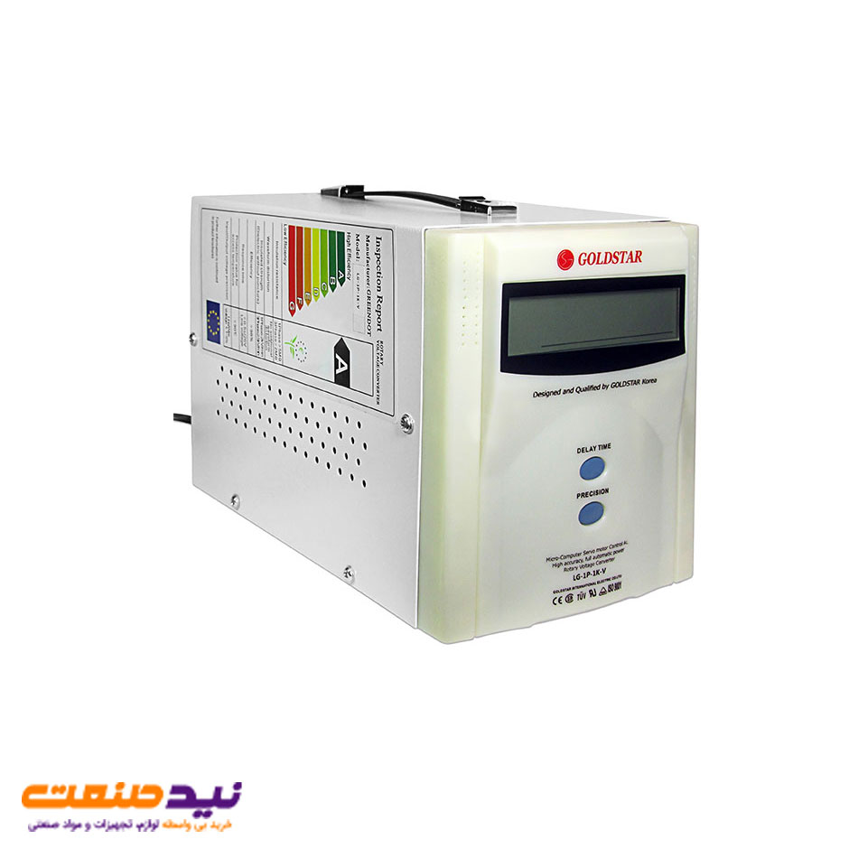 خرید و قیمت استابلایزر تکفاز 1000 ولت آمپر گلد استار مدل LG-1P-1K-V