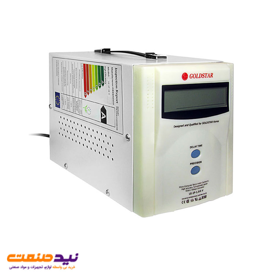 خرید و قیمت استابلایزر تکفاز 1500VA گلد استار مدل LG-1P-1.5K-V