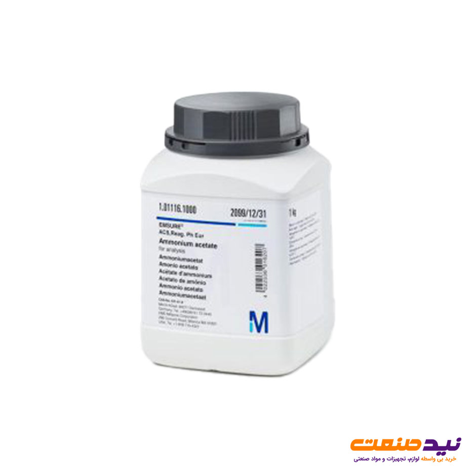 پتاسیم کرومات مرک