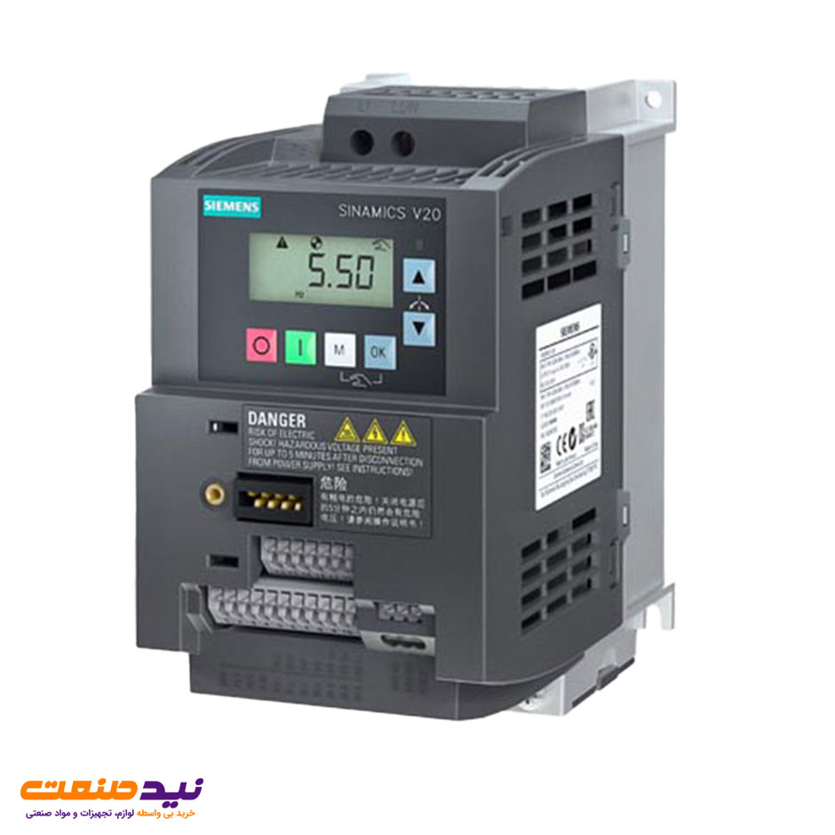 اینورتر تکفاز 1.1 کیلو وات زیمنس سری v20