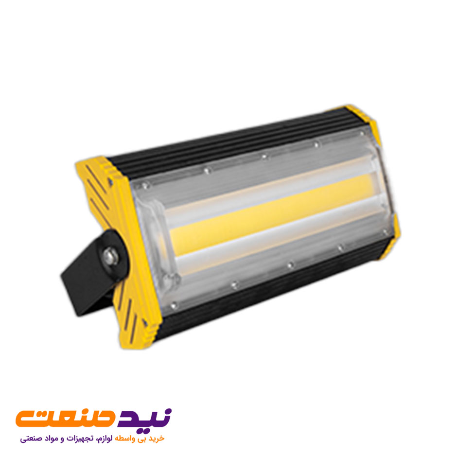 پروژکتور 50 وات آتریا COB پارس شعاع توس