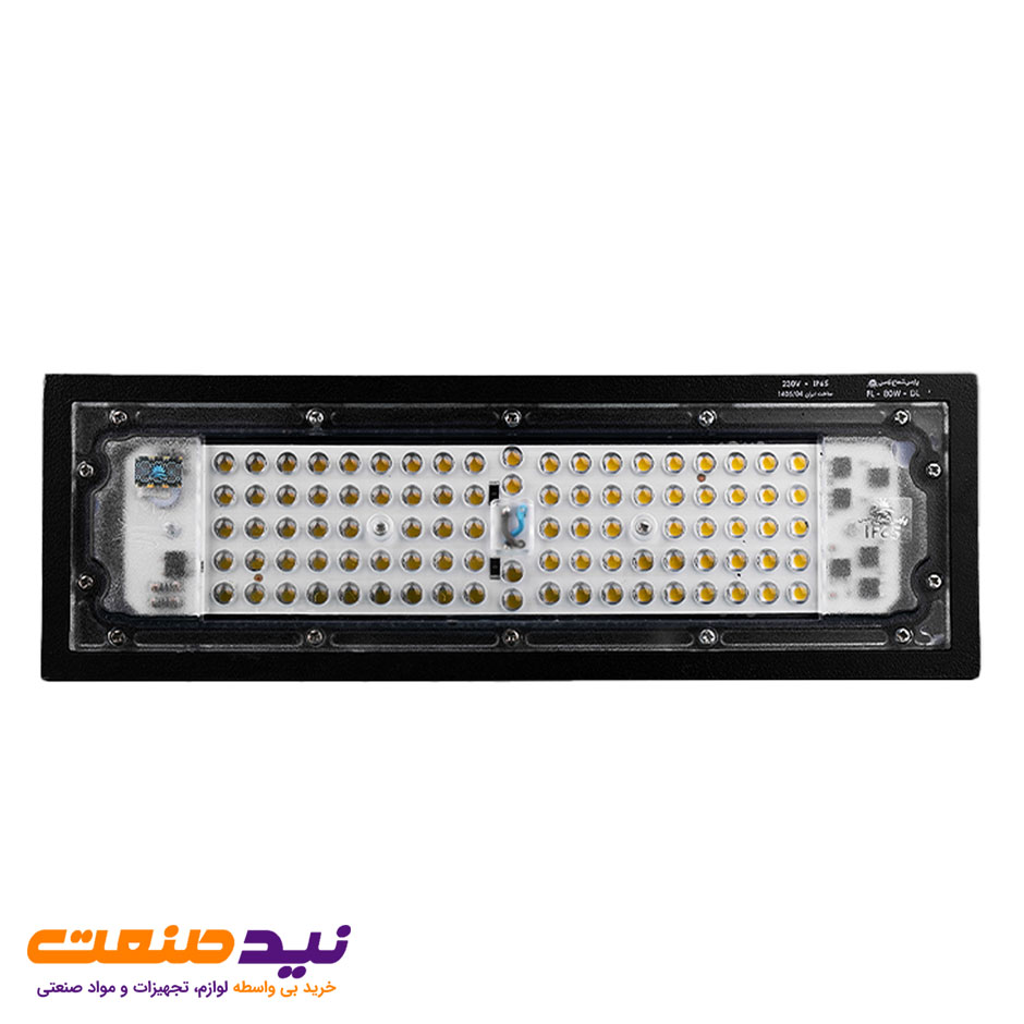 پروژکتور 80 وات آرتینا SMD پارس شعاع توس