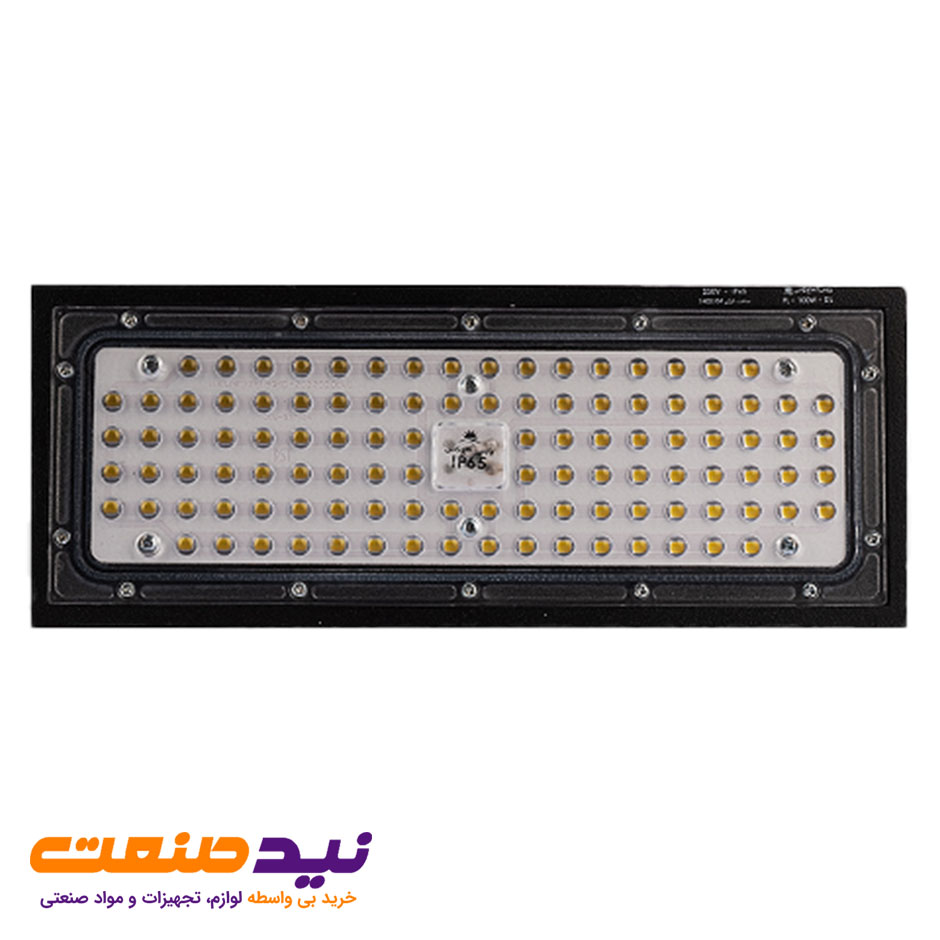 پروژکتور 100 وات آرتام SMD پارس شعاع توس