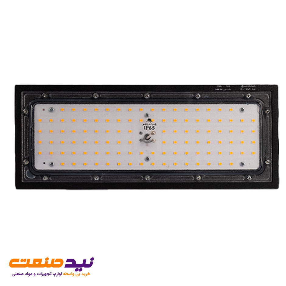 پروژکتور 100 وات آرتام واید SMD پارس شعاع توس