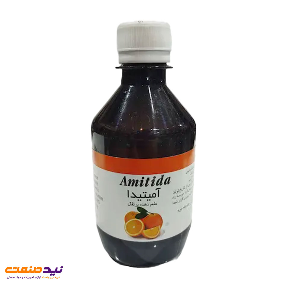 اسانس پرتقال آمیتیدا