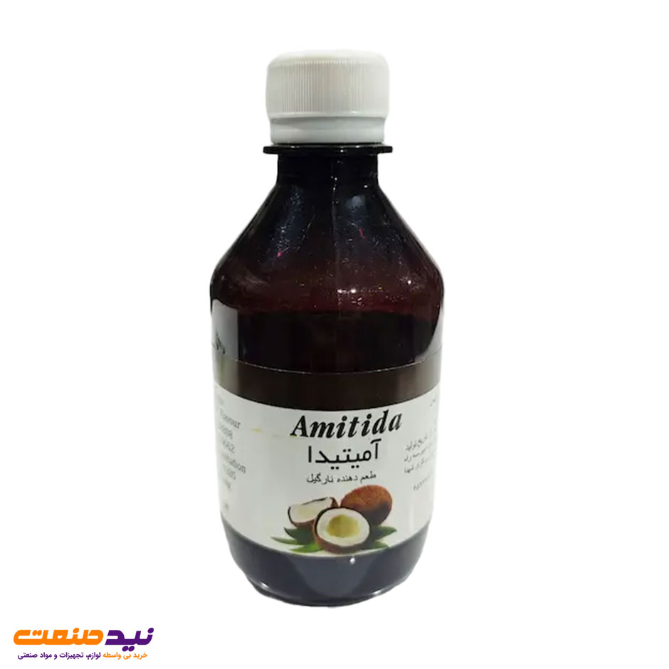 اسانس نارگیل آمیتیدا