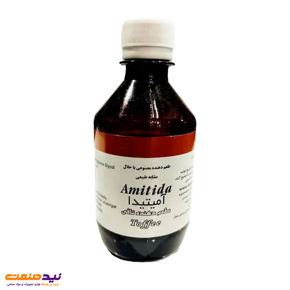 اسانس تافی آمیتیدا