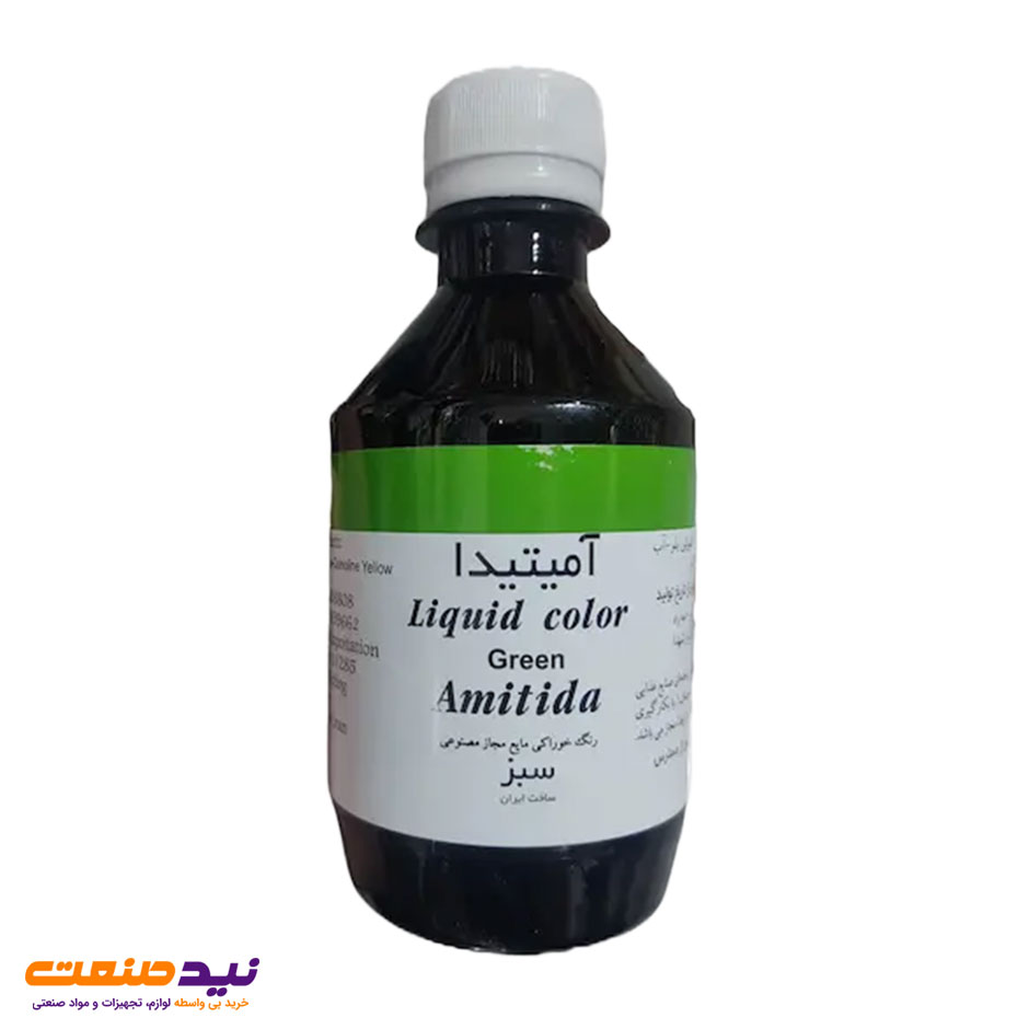 رنگ سبز آمیتیدا