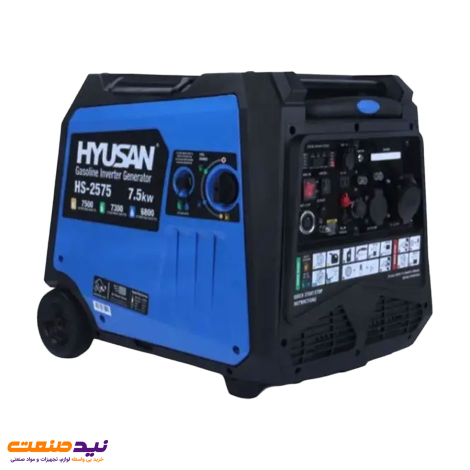 موتور برق سه‌گانه سوز سایلنت 7.5 کیلووات هیوسان مدل HS-2575