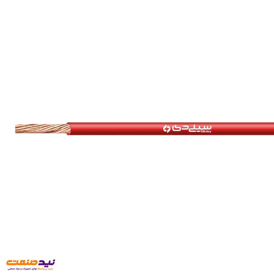 سیم نسوز سیلیکونی تک روکش سیلی دی