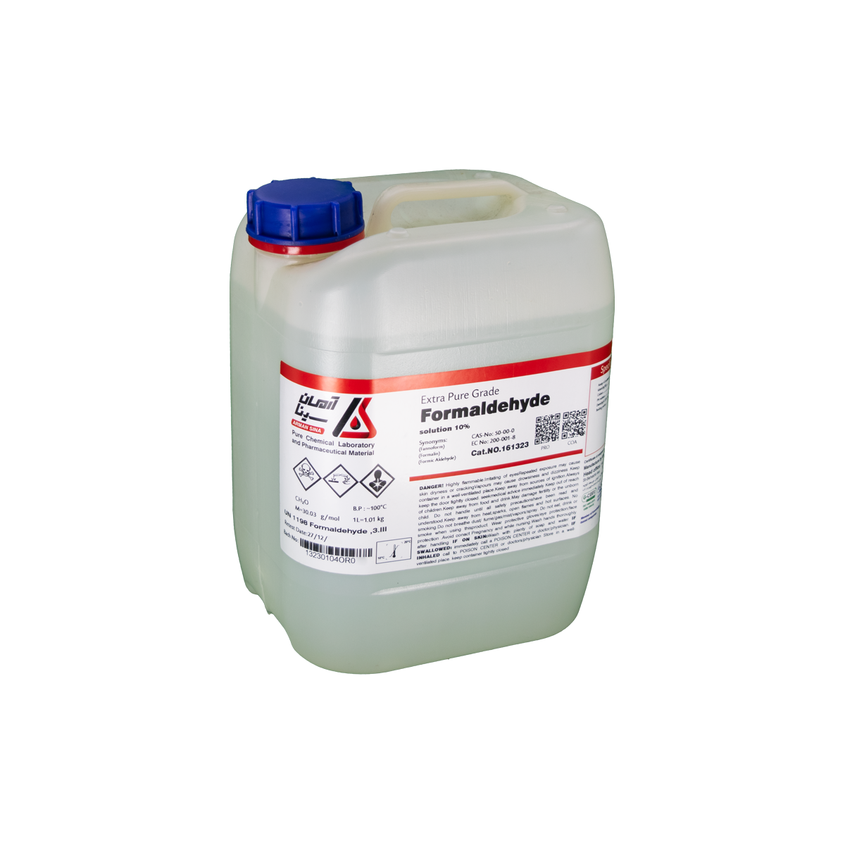 بطری پلاستیکی پنج لیتری آرمان سینا