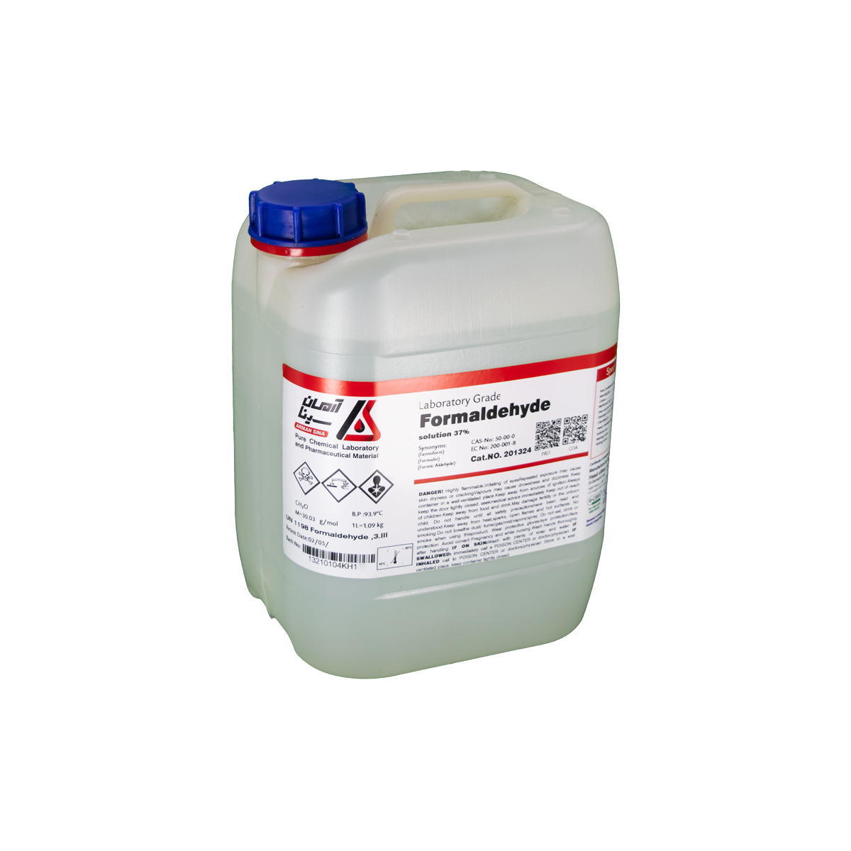 بطری پلاستیکی پنج لیتری آرمان سینا