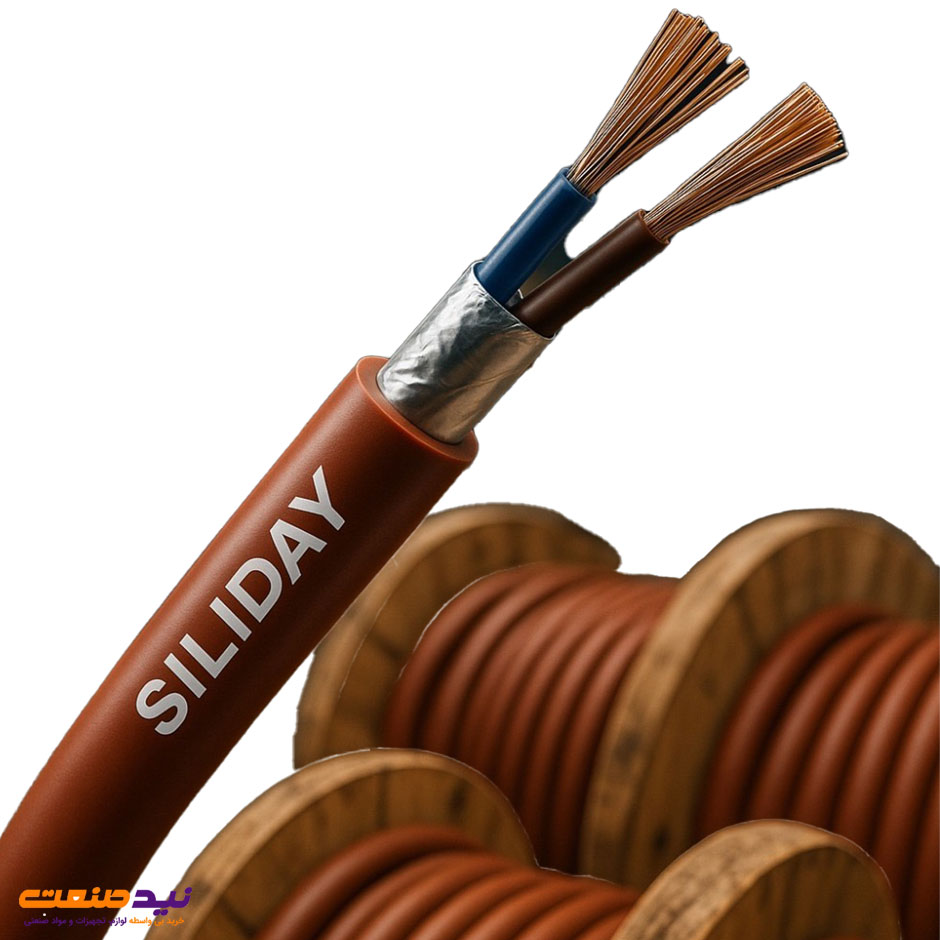 کابل نسوز سیلیکونی شیلدار 2 رشته سیلی دی