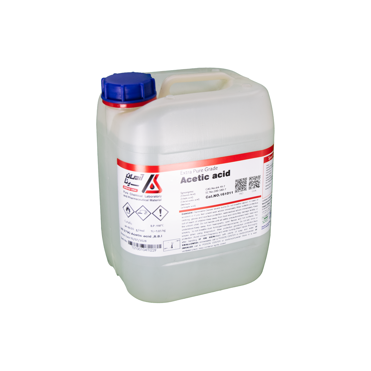 بطری پلاستیکی پنج لیتری آرمان سینا