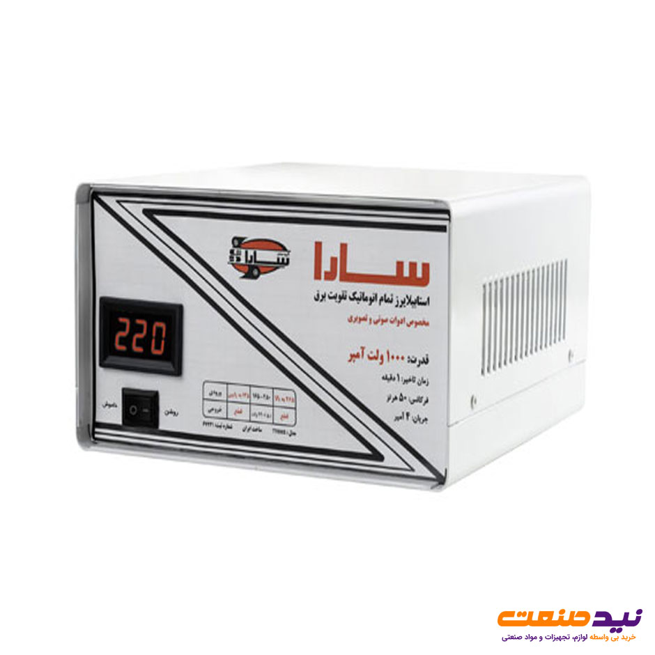 استابلایزر تکفاز 1 کاوا سارا مدل T1100S