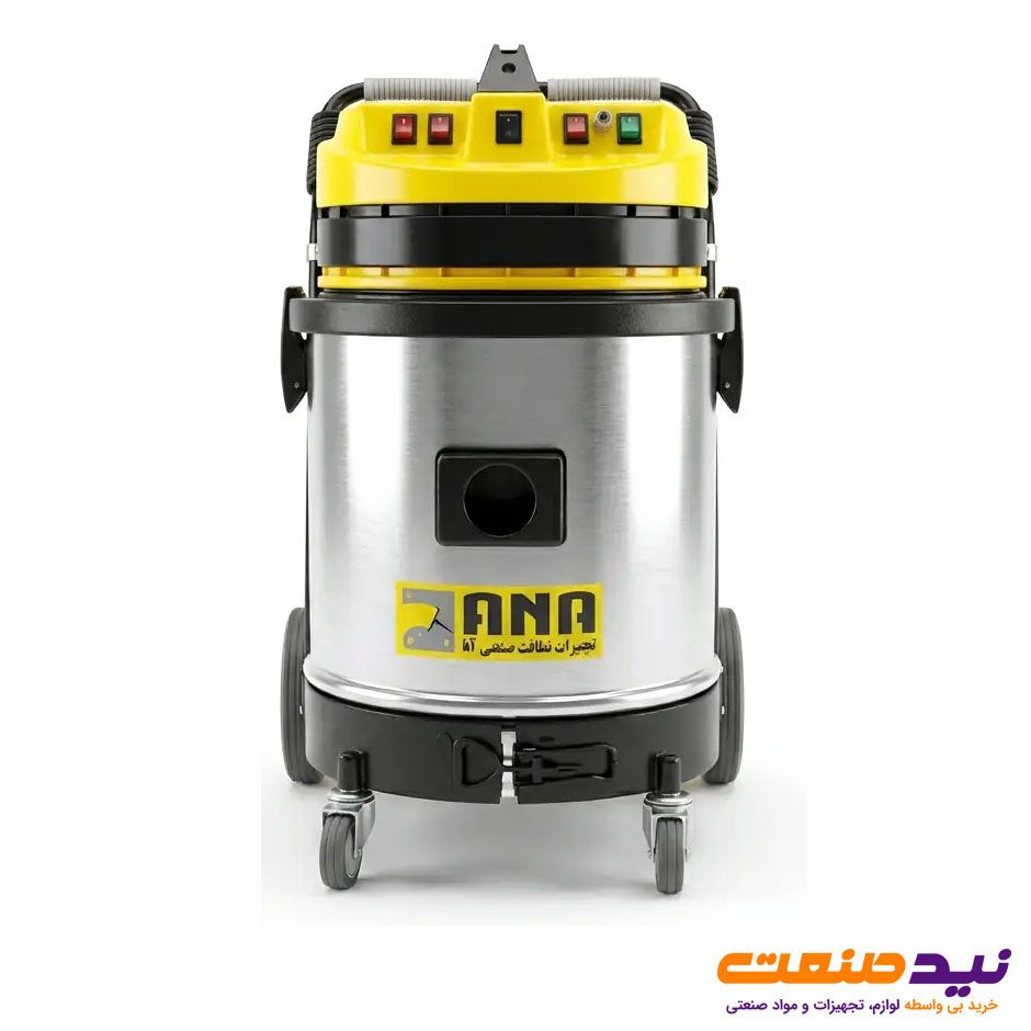 مبل و موکت شوی سه موتوره اتوماتیک آنا مدل ASC53 pro Full