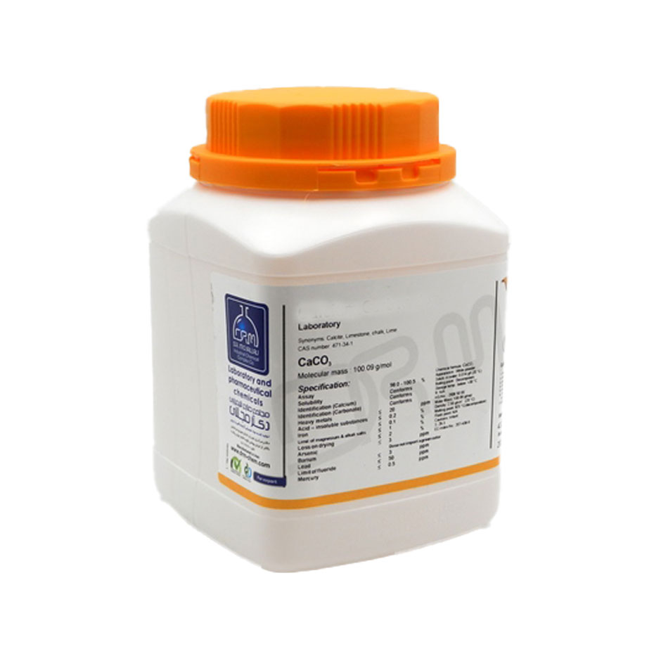 کلسیم هیدروکسید 500 گرمی گرید Extra Pure دکتر مجللی