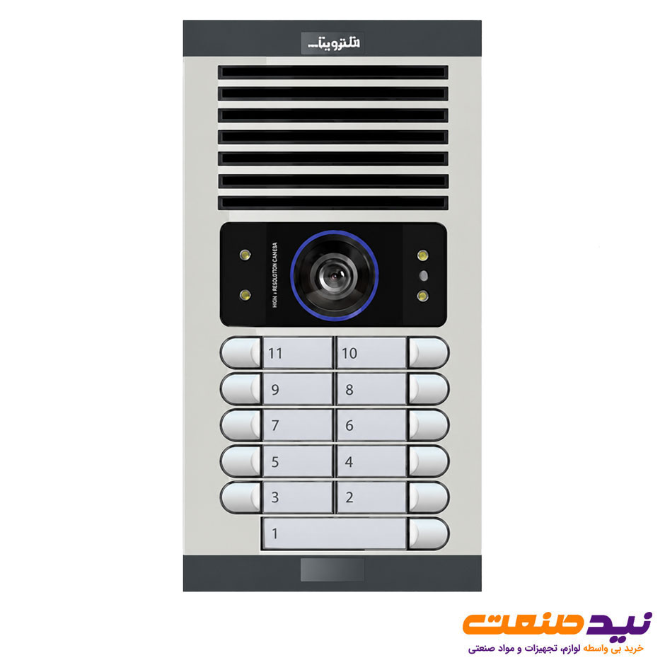 پنل آیفون تصویری 11 واحدی افقی الکتروپیک مدل FD-1086