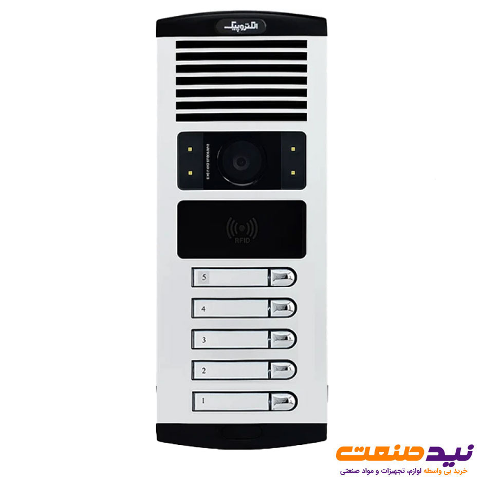 پنل آیفون تصویری 5 واحدی عمودی رنگی الکتروپیک مدل RFID 1086