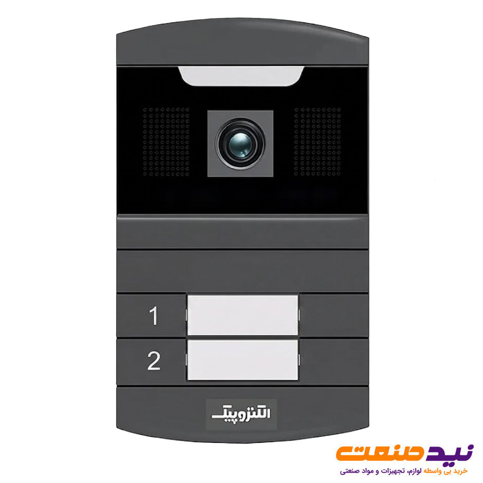 پنل آیفون تصویری 2 واحدی عمودی سخنگو الکتروپیک مدل 598