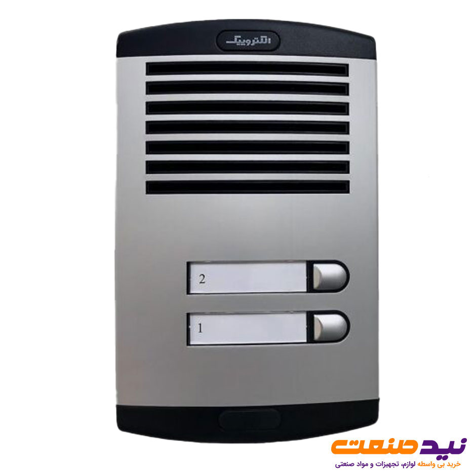 پنل آیفون صوتی 2 واحدی الکتروپیک مدل 875