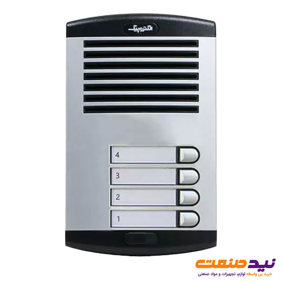 پنل آیفون صوتی 4 واحدی عمودی الکتروپیک مدل 875