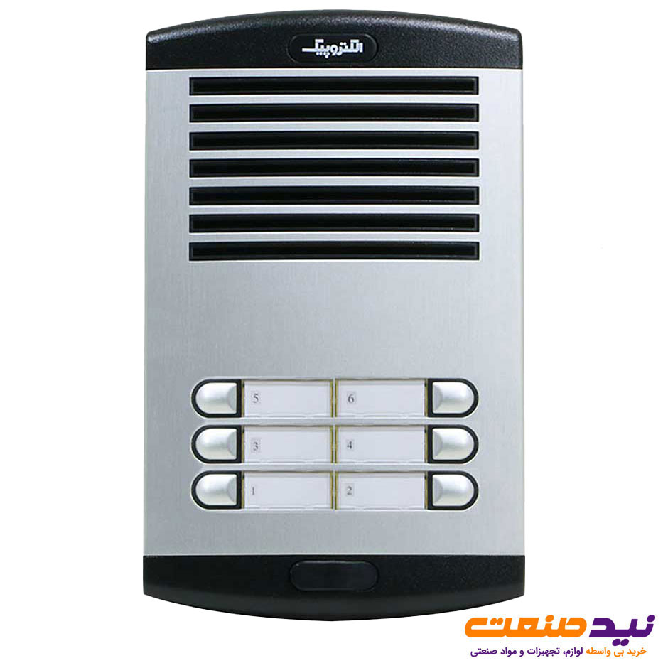 پنل آیفون صوتی 6 واحدی افقی الکتروپیک مدل 875