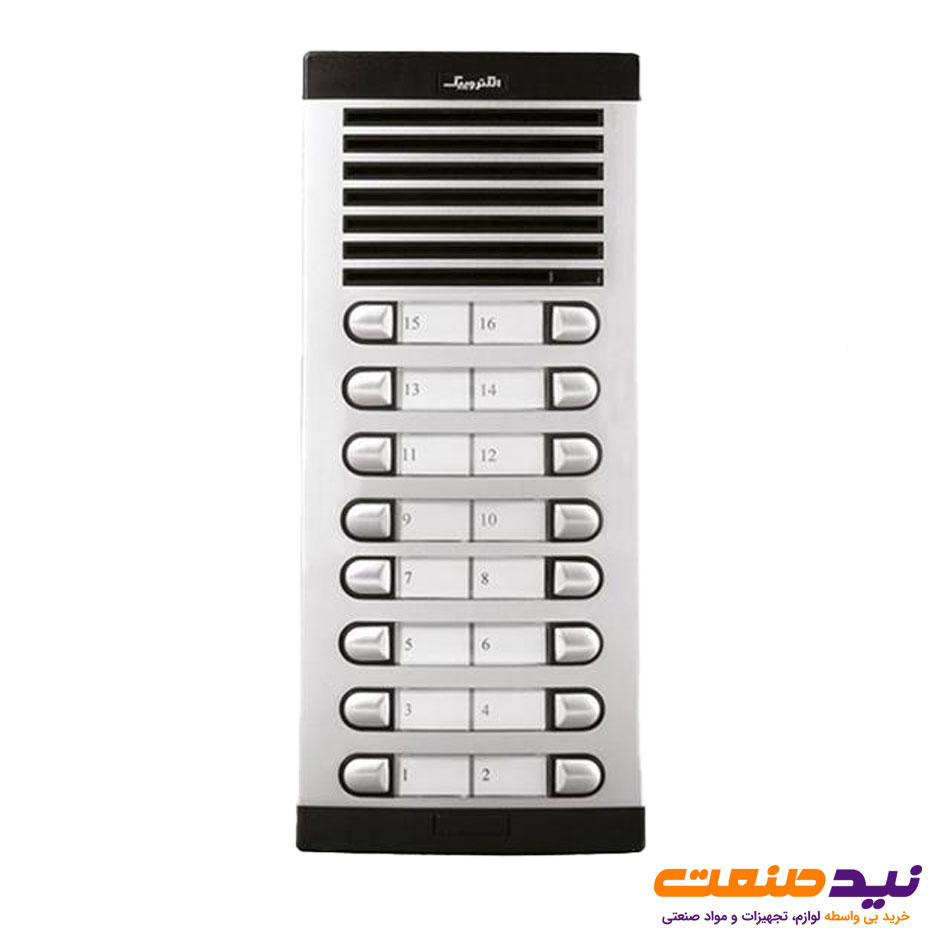 پنل آیفون صوتی 16 واحدی الکتروپیک مدل 875
