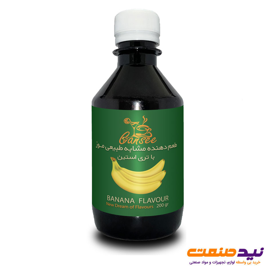 اسانس موز کن سی