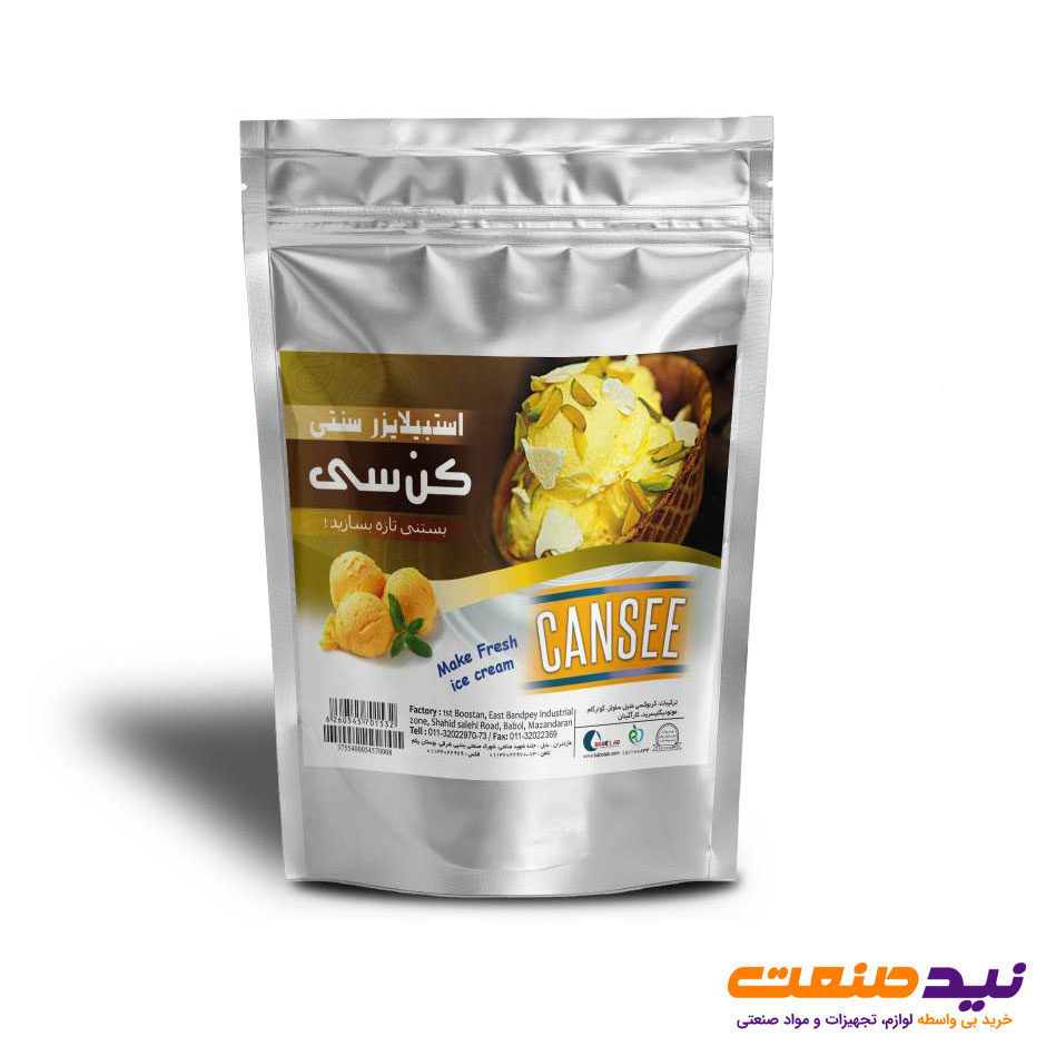 استابیلایزر بستنی سنتی کن سی