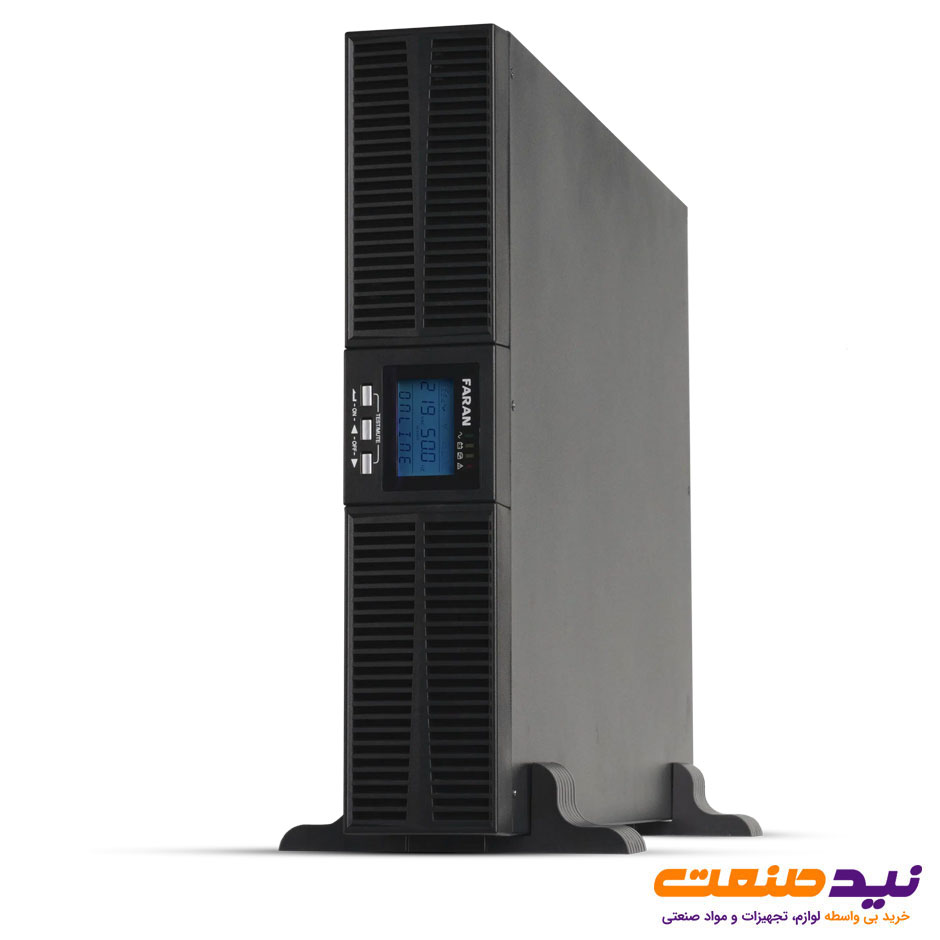 یو پی اس آنلاین 10 کاوا فاران مدل Vigor RT