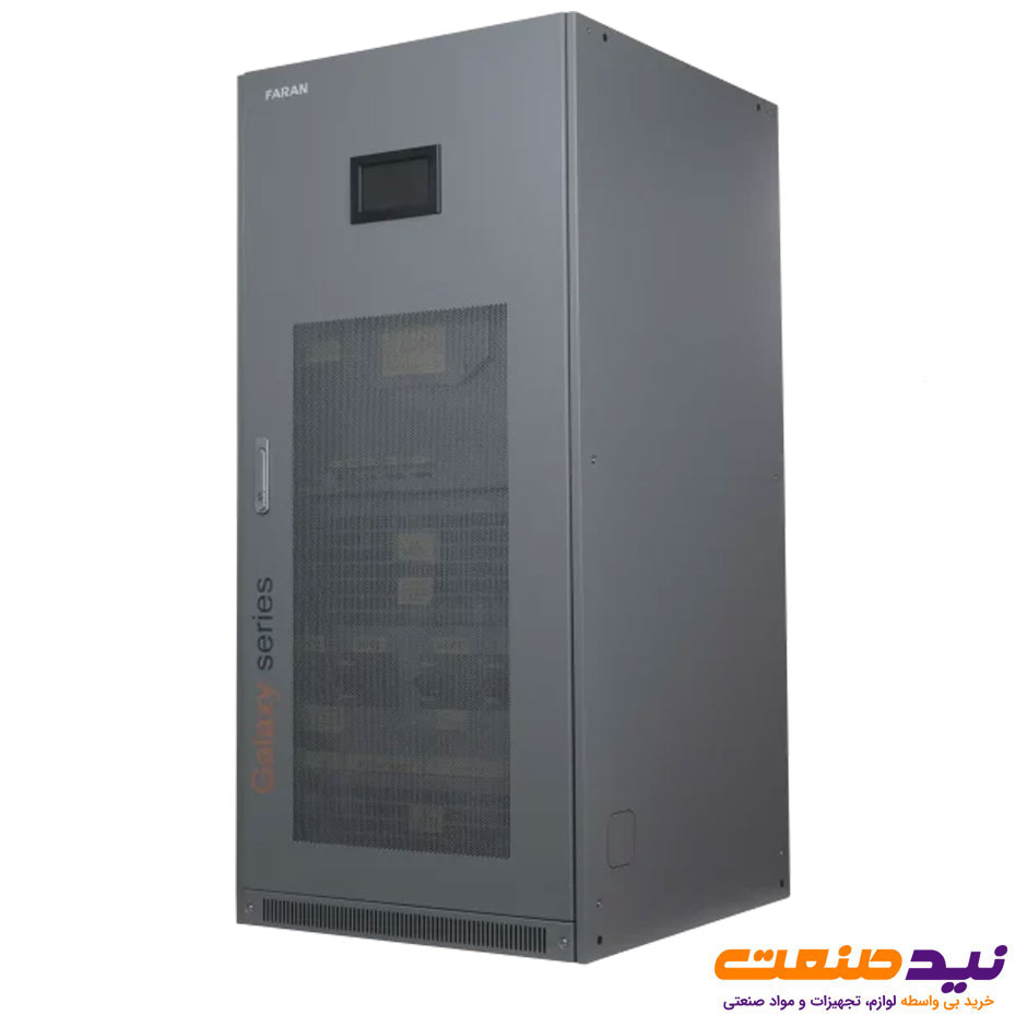 یو پی اس آنلاین سه فاز 20 کاوا فاران مدل Galaxy