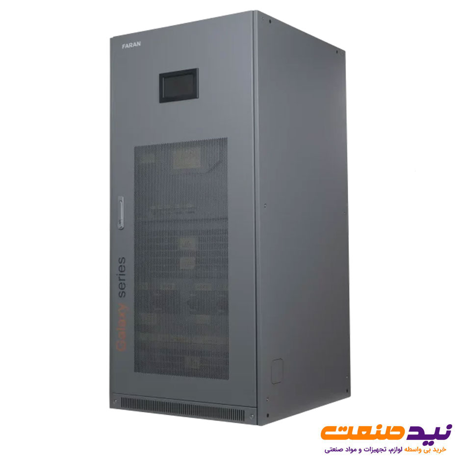 یو پی اس آنلاین سه فاز 100 کاوا فاران مدل Galaxy